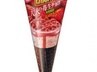 ジャイアント コーン＜大人の苺生チョコ＞