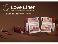 ラブ・ライナーからホリデーコレクション「ドラマティックガーデンコレクション」発売