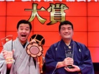 すゑひろがりず・南條庄助、三島達矢⒞「第7回上方漫才協会大賞」