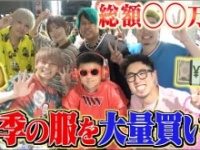 ジュキヤ公式ユーチューブチャンネルより https://www.youtube.com/channel/UCJ4KA3XGizt-aNPjp4R_xyA