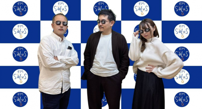 アトワジャパン株式会社のプレスリリース画像