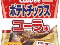 ナムコとカルビーがコラボ！「ポテトチップスコーラ味」が景品として登場