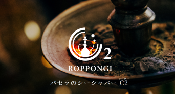 株式会社ニュートンのプレスリリース画像