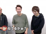 【トータルテンボス公式】気まずい空気にw 偽Tempuraと楽屋で２人きり #66