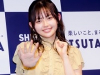 森日菜美
