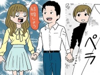 結婚しようと言ってくれたのに！　「独身偽装」で慰謝料はとれる？　弁護士に聞いてみた