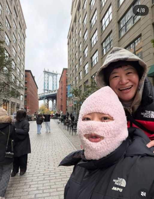 Instagram:近藤春菜(@harisenbon_haruna)より