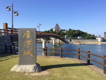 唐津城（Takeshi KOUNOさん撮影、flickrより）