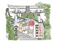 縁結び祈願に。京都のおすすめ神社・スポット6選