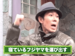 【トータルテンボス公式】ありえない⁉︎起きたら動物園 #10