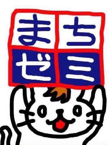 株式会社あいち補聴器センターのプレスリリース画像