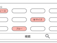 株式会社ロックウェーブのプレスリリース画像