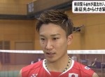 バドミントン桃田選手が闇カジノに出入り　五輪出場は絶望的