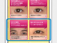 株式会社ディアローラのプレスリリース画像