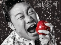 株式会社クオキャリアのプレスリリース画像