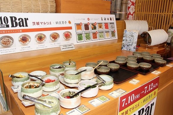 ビュッフェ形式で納豆を堪能できる