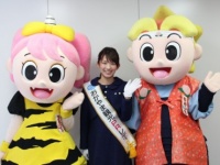 もうすぐ開催！　「晴れの国おかやまデスティネーションキャンペーン」の見どころを直撃！