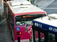 短距離走行・高頻度充電がコンセプトのユニークな先進電動バスが完成、公道実証試験を開始