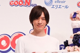 DAIGO