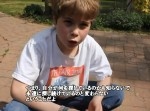 ９歳の天才少年が“宇宙のしくみ”と“人生”を語る動画が哲学的