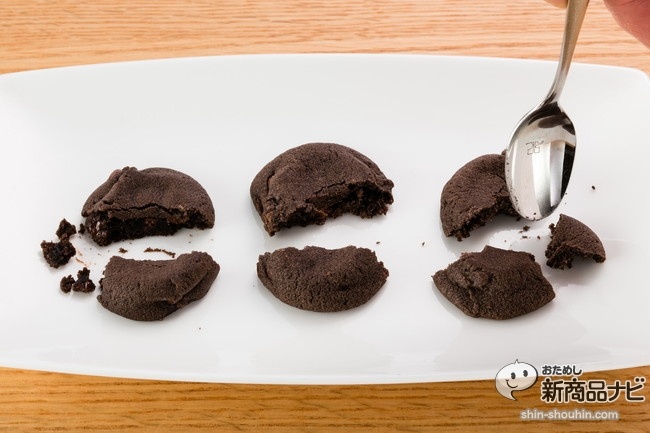 カントリーマアム大人のココアIMG_9079