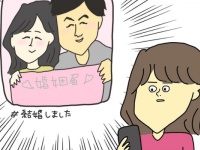 そろそろ本気出さなきゃ……。婚活あるある６つ