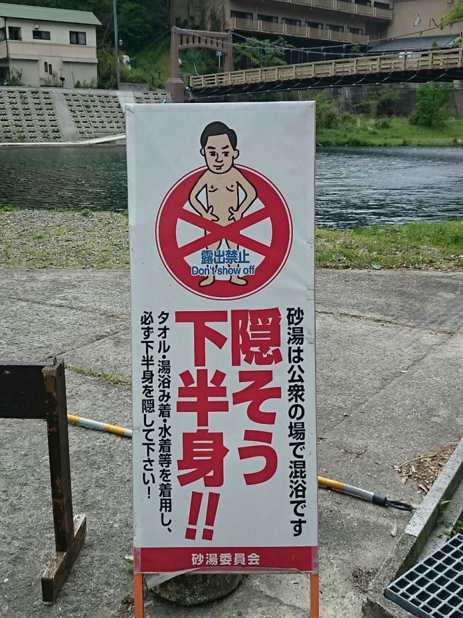 どりドリ（＠d_doridori）さんのツイッターより