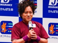 ぺこぱ・松陰寺太勇