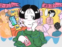 婚活疲れの女子たちへ。「運命の人に出会う方法」を婚活コラムニストが伝授
