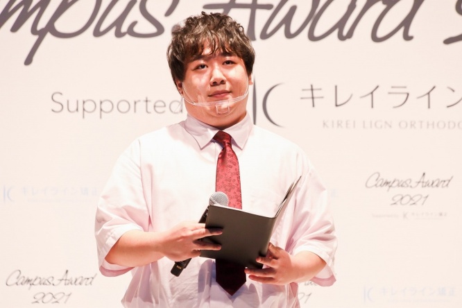 ラランド・ニシダ