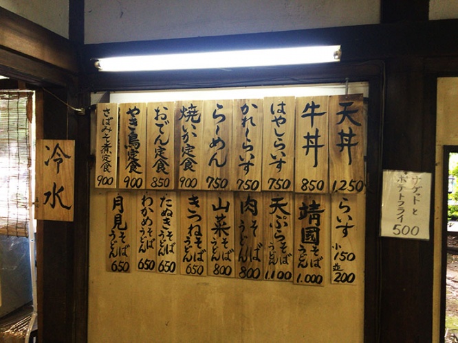 photo006