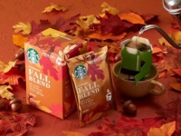 家でもスタバを楽しもう。ネスレから秋季限定コーヒー製品が発売