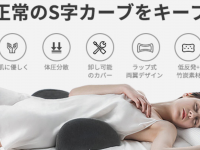 株式会社Glotureのプレスリリース画像