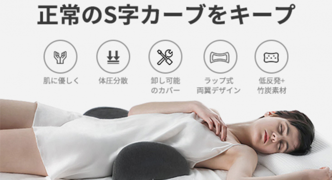 株式会社Glotureのプレスリリース画像