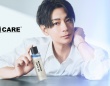 三浦翔平出演！　スペシャルムービー『SPICARE Men‘s はじまる篇』公開！！　三浦「シンプルだけど高機能」