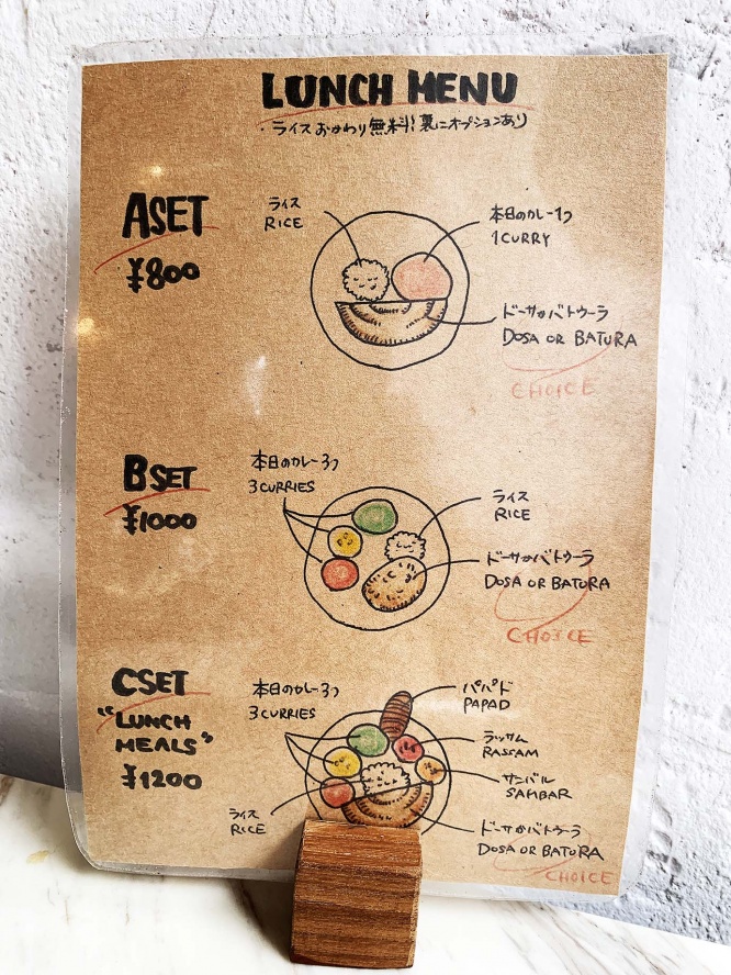 santosham-india-curry8