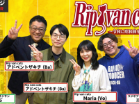 アトワジャパン株式会社のプレスリリース画像