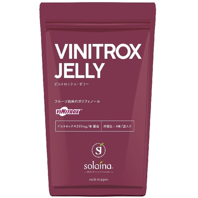 ソライナ株式会社のプレスリリース画像