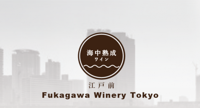 株式会社スイミージャパンのプレスリリース画像