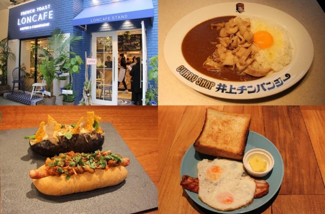 左上から時計回りに「LONCAFE STAND NAKAMEGURO」、「CURRY SHOP 井上チンパンジー」、「THE CITY BAKERY」、「PAVILION」