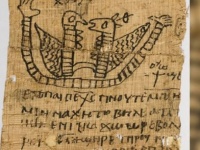 古代エジプトの「魔法の呪文」の解読に成功。それは恋のおまじないだった（フランス研究）