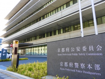 電車内で『女子高生に無理やり性交』　守山市職員(42)逮捕　被害生徒は「怖くて声をあげられなかった…」