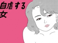 「私オバサンだから！」自虐する女の心理とは