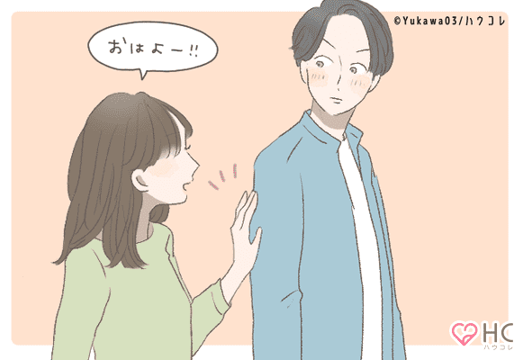彼女