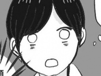 あの女、誰!?　かっこいい先輩がお祭りに連れてきたのは……【絶対に付き合いたい | 絶対に付き合わない #13】