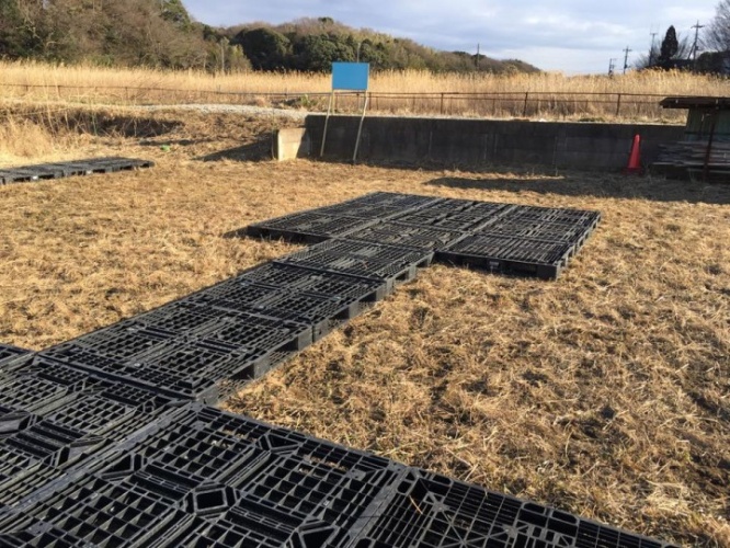 株式会社ダイヤサービスのプレスリリース画像