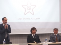 株式会社サンリのプレスリリース画像