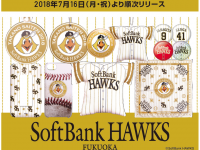株式会社スペースエイジのプレスリリース画像