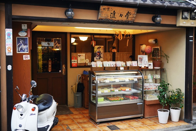 maiko-kyoto-jelly7