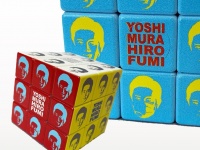 「吉村洋文　大阪府知事　プリントキューブ」（画像は楽天市場の販売ページより）